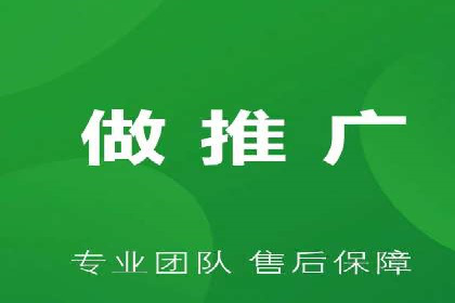 案例分析：信息流开户返点的实效与影响