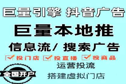 百度搜索推广如何助力中小企业快速成长